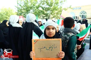 میثاقِ مقاومت و اقتدار در قلب خلیل&zwnj;آباد