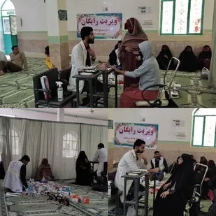 ویزیت رایگان بیماران سیریکی به همت بسیج جامعه پزشکی بمناسبت ایام الله دهه فجر