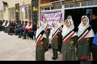 برگزاری آیین روز شکوفه&zwnj;ها در نهاوند