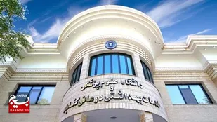 پذیرش دانشجو در مقطع دکترای رشته پرستاری در دانشگاه علوم&zwnj;پزشکی گناباد+فیلم