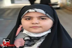 &laquo;نوجوان فناور&raquo;