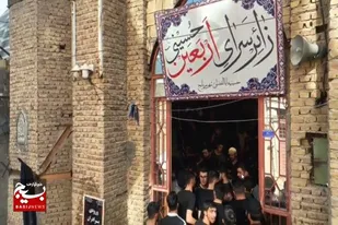 برپایی موکب استقبال از زائران حسینی در مریانج همدان