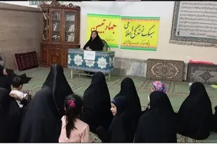 برگزاری نشست جهاد تبیین و سبک زندگی اسلامی در ایرانشهر