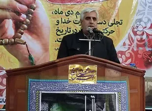 مدیریت رهبری در مهار بحران فتنه 9دی زیبا ترین مدیریت در تاریخ است