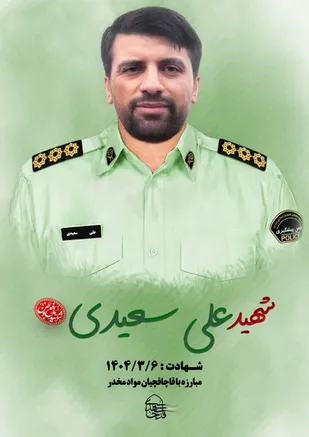 شهادت میراث انبیا و اولیای الهی است