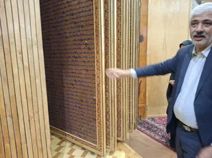 بازدید ازبزرگترین قرآن طلقی جهان در موسسه اهل بیت(علیهم السلام)