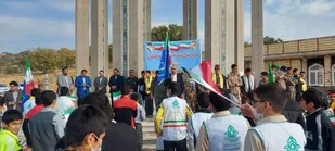 زنگ استکبار ستیزی در یادمان شهدای گمنام یاسوج نواخته شد