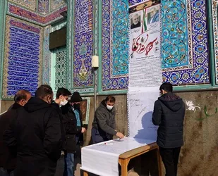 مردم شهید پرور قرچک طومار انتقام را امضاء کردند