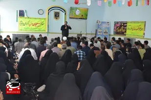 اجرای دوره معارف اسلامی دانا و توانا در بهاباد