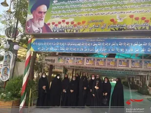 اردوی هیئت زمینه سازان ظهور در گلزار شهدا