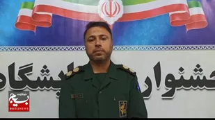 آغاز به کار نمایشگاه جشنواره اسوه پایگاه&zwnj;های حمیدیه
