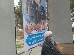 شخصیت والا امام خمینی (ره) عامل قوت و ماندگاری انقلاب اسلامی است