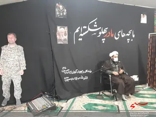 مراسم دهه فاطمیه با حضور مردم شهید پرور اصفهان به مدت سه روز  در ساختمان شهید قوچانی برگزار شد