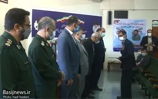 برگزاری سومین یادواره شهدای جامعه کارگری در شهرکرد