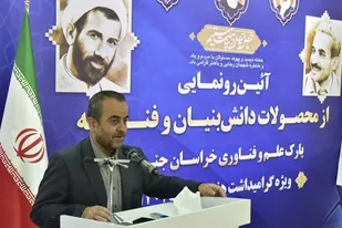 به ظرفیت و تولیدات داخلی کشور اعتماد کنیم