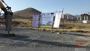 کلنگ زنی پروژه ۶۰۰ واحدی طرح اقدام ملی مسکن کوی کوثر اراک+تصاویر