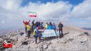 صعود کوهنوردان منتخب سپاه استان اردبیل به قله بلقیس + گزارش تصویری