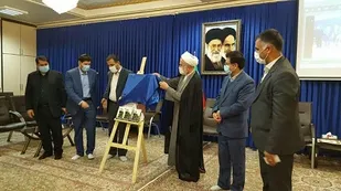 کتاب &laquo;فرزند کردستان&raquo; خاطرات &laquo;حجت الاسلام نورالدین حیدری&raquo; رونمایی شد