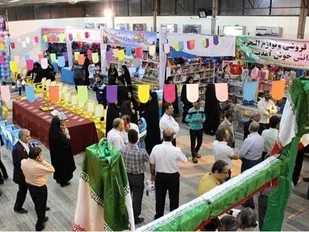 نمایشگاه پاییزه با بیش از ۲۰ غرفه در چوار برپا شد