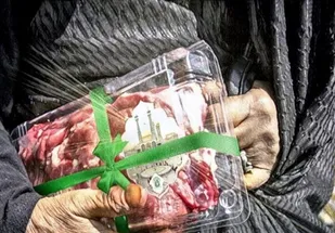 برنامه های کمیته امداد استان تهران به مناسبت عید سعید غدیر خم