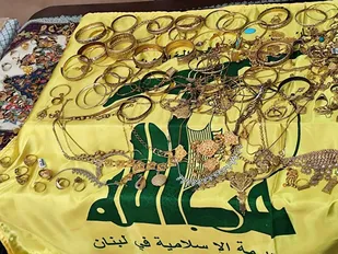 مادران شهربابکی آینده فرزندان خود را با تقویت &laquo; جبهه مقاومت&raquo; ساختند