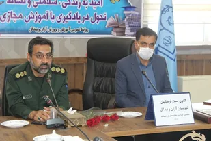 تجلیل از ریاست آموزش و پرورش شهرستان توسط فرمانده ناحیه مقاومت بسیج آران و بیدگل