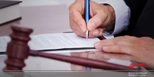متهم به توزیع ۲۰ بسته معیشتی بین معلولان محکوم شد