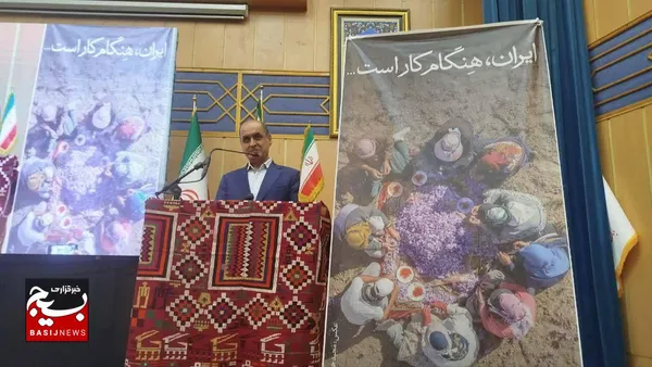 همایش طلایه داران اقتصاد مقاومتی