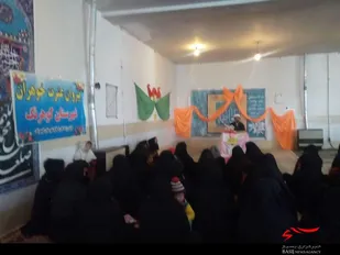 جشن میلاد کوثر شهرستان کوهرنگ