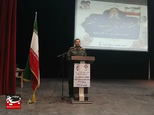 گزارش تصویری تجلیل از برگزیدگان جشنواره&zwnj; مالک اشتر گتوند