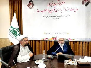 ۵ هزار نسخه کتاب به تعداد کتاب های کتابخانه امام صادق(ع) قزوین اضافه شد