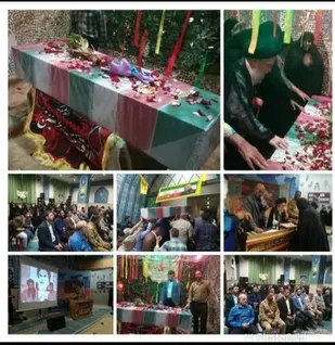 برگزاری یادواره شهدای مسجد باب المراد