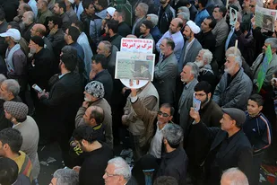یوم الله 13 آبان در تهران - 2