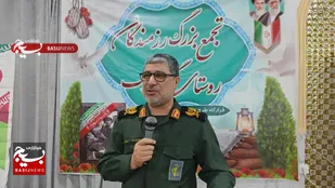 انقلاب اسلامی ایران الگویی جهانی برای مقاومت در برابر ظلم شد