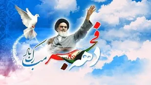 اجرای بیش از 2 هزار برنامه معنوی &ndash; انقلابی ویژه دهه فجر در استان بوشهر