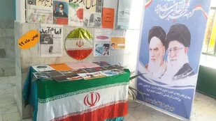 از اهدا تبلت و جهیزیه تا برپایی نمایشگاه اقتصاد مقاومتی توسط بسیج دانش آموزی کوثر شاهرود