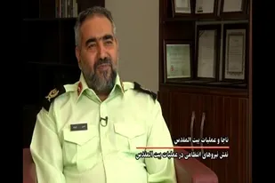 کلیپ|نقش نیرو&zwnj;های انتظامی در عملیات بیت المقدس