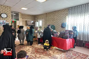 برگزاری نمایشگاه اقتصاد مقاومتی بهاره در پایگاه کوثر حوزه شهیده افضل همدان