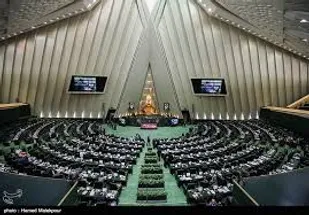 نامه خواهران بسیج دانشجویی تهران بزرگ به رییس مجلس شورای اسلامی