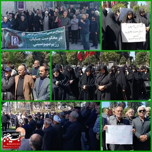 خروش انقلابی مردم نوشهر در محکومیت جنایت اخیر رژیم صهیونسیتی