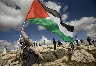 برگزاری همایش غزه در پارسیان