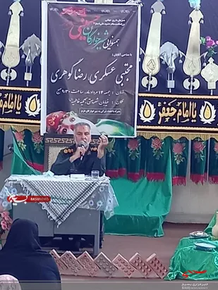 عاشورا مقدمه ای برای ظهور امام زمان (عج)است.