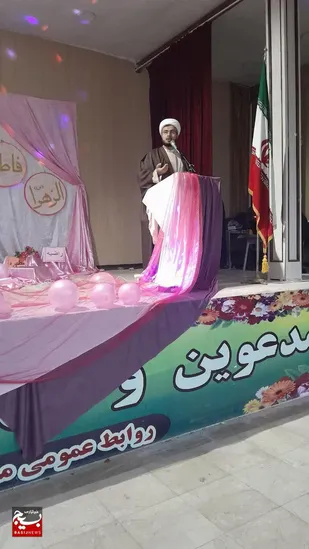 جشن میلاد کوثر و ام المقاومه در شادگان&nbsp;