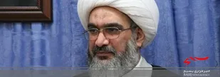 روز مباهله نماد حقانیت و عزت اسلام ناب محمدی است