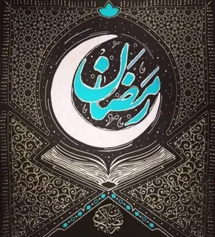 زمان و مکان هیئت های مذهبی در ایام ماه رمضان ۱۴۰۱ در امامزادگان شهر قزوین