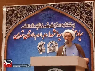 حضور حداکثری در انتخابات؛ پاسداشت و حافظ ارزش ها و دستاوردهای انقلاب اسلامی است