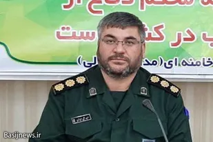 پیام فرمانده سپاه اسدآباد به مناسبت روز جهانی قدس
