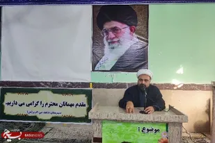 تجمع دانش آموزان دبیرستان نبی اکرم در حمایت مردم غزه
