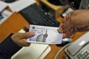 لرستان رتبه نخست پرداخت تسهیلات تبصره ۱۸ کشور را کسب کرد