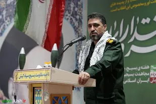 پیام تبریک ،فرمانده ناحیه  سپاه کیش به مناسبت ولادت با سعادت مولای متقیان حضرت امام علی (ع) و روز پدر